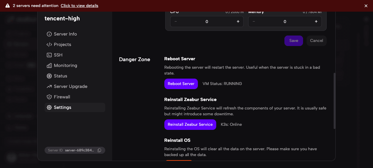 Botón Reboot Server en Settings